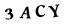To show CAPTCHA, please deactivate cache plugin or exclude this page from caching or disable CAPTCHA at WP Booking Calendar - Settings General page in Form Options section.